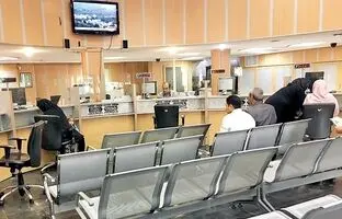 دورکاری کارمندان تا چه روزی ادامه دارد؟