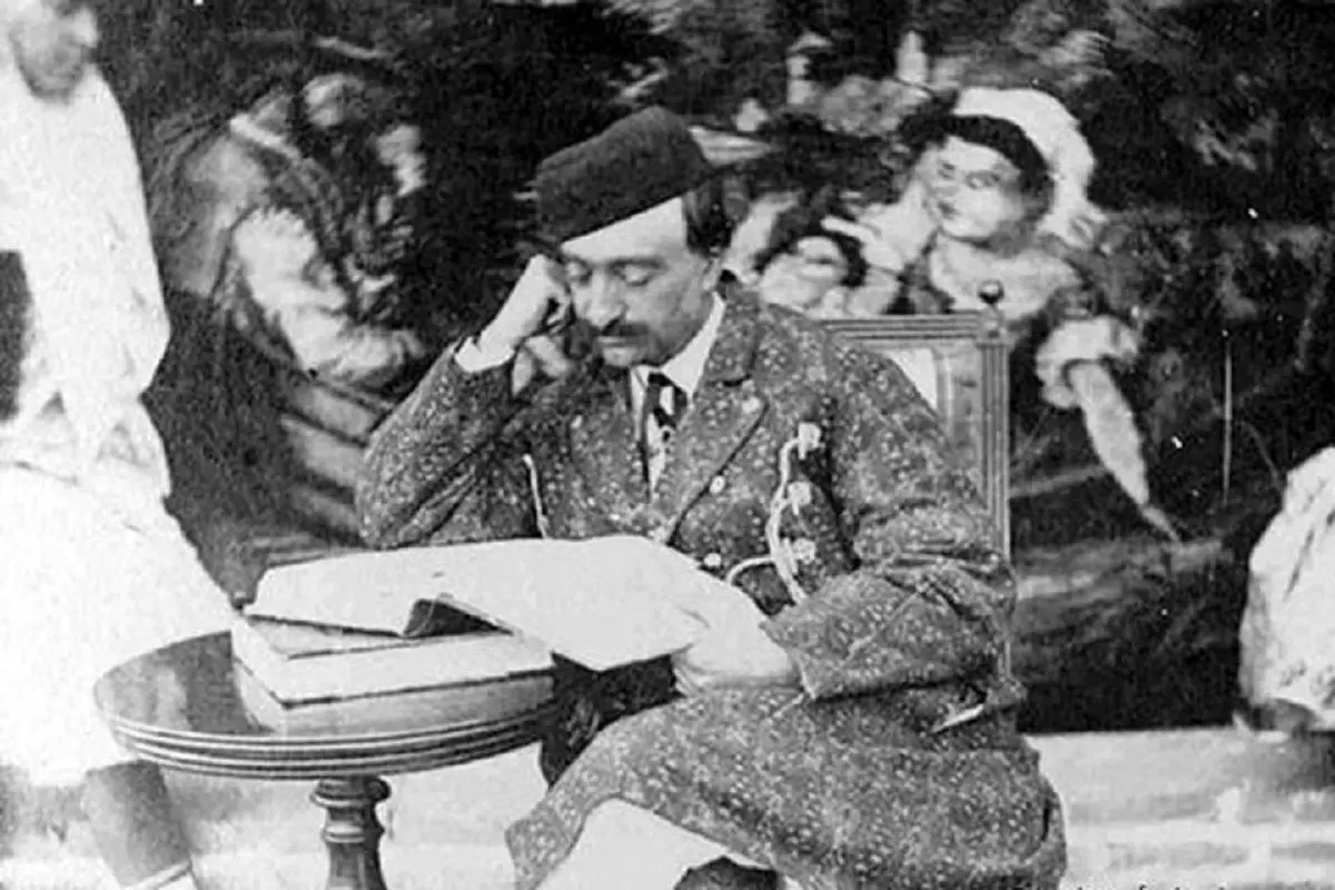 بیست تومانی زمان ناصرالدین‌شاه قاجار 