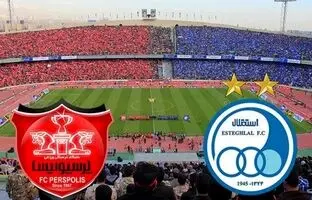 ساعت دربی ۱۰۵ امروز پنجشنبه ۹ اسفند ۱۴۰۳