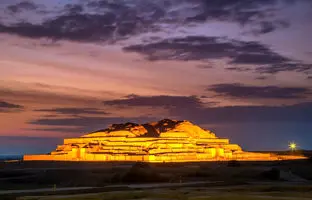  سند چغازنبیل به نام چه کسی است؟ 