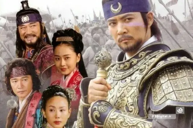 آغاز پخش سریال کره‌ای «فرامانروا ته جویونگ» 