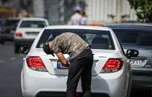تغییر پلاک خودرو در چند دقیقه؛ راهی که سارقان می روند + ویدئو