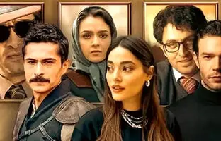 چرا «شهرزاد» ترکی متوقف شد؟