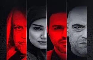 دیالوگ عجیب و غریب بازیگران سریال «ناریا» که بسیار خبرساز شده است + ویدئو