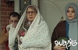 گریم زنانه رضا عطاران در فیلم خانم والده/ اکران به زودی
