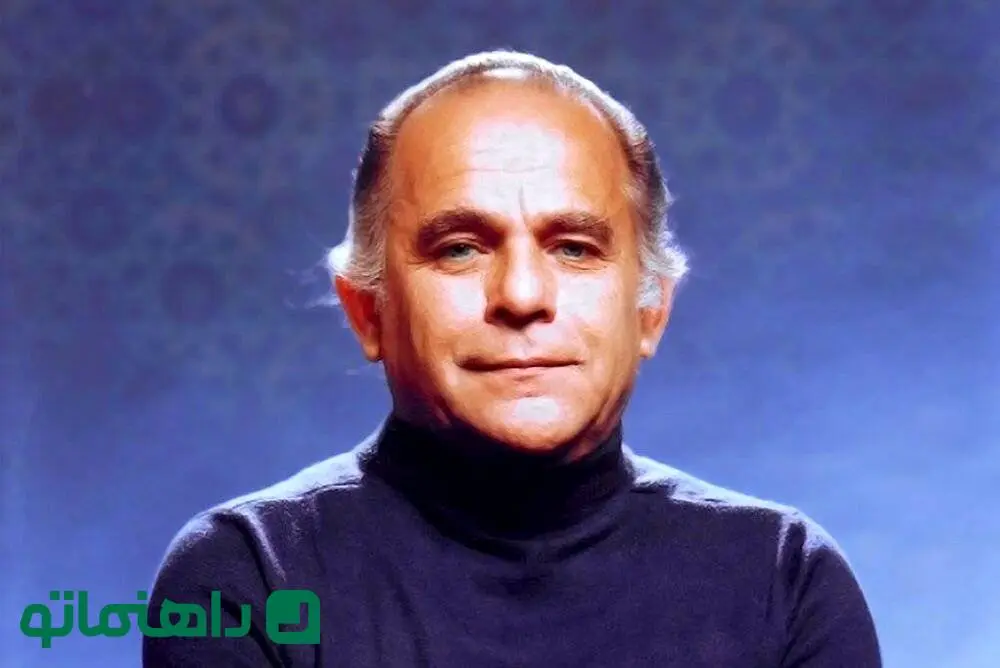 زیباترین اشعار فارسی؛ دردناک‌ترین شعر فریدون مشیری در پاسخ به مهاجرت