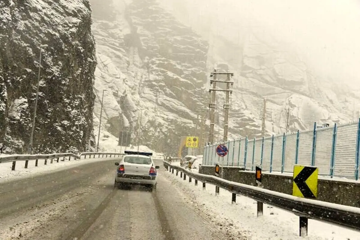 هشدار مهم هواشناسی/ بارش برف و باران در این ۱۱ استان قطعی شد!
