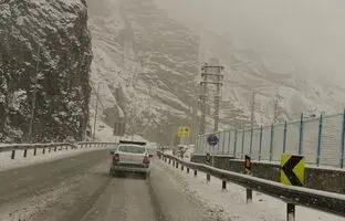 هشدار مهم هواشناسی/ بارش برف و باران در این ۱۱ استان قطعی شد!
