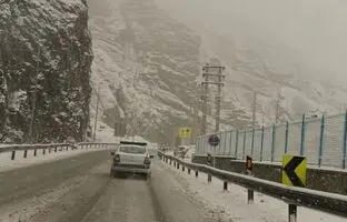 هشدار مهم هواشناسی/ بارش برف و باران در این ۱۱ استان قطعی شد!
