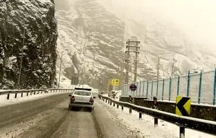 هشدار مهم هواشناسی/ بارش برف و باران در این ۱۱ استان قطعی شد!
