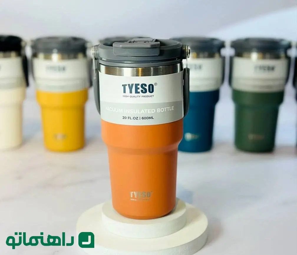 ارزان ترین ماگ مسافرتی چند؟ (تیر 1404)