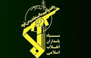 تصادف فرمانده سپاه با خانواده