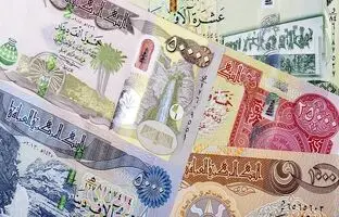 همه چیز درباره ثبت نام سامانه سماح و دریافت ارز اربعین