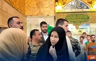 سفیر اسپانیا با چادر در حرم امام حسین(ع) + ویدئو