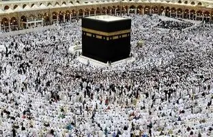 اعزام حج تمتع ۱۴۰۴ کلید خورد + جزئیات