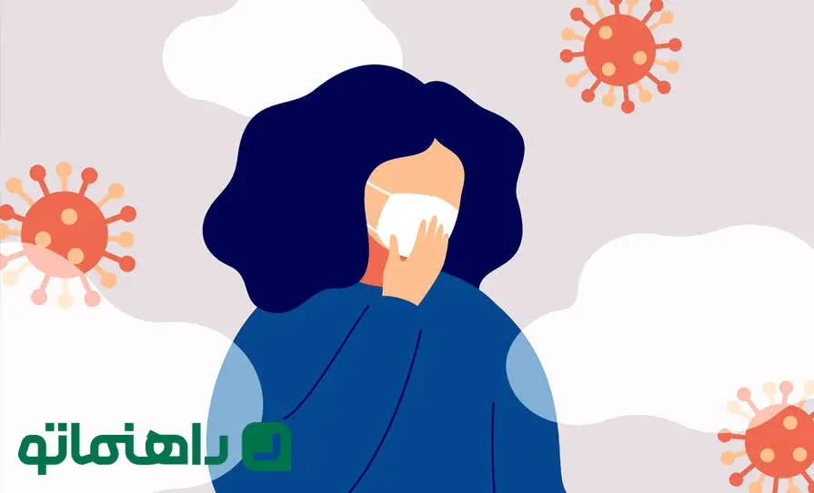 همه چیز درباره بیماری آنفولانزا؛ علائم، درمان و راه های پیشگیری