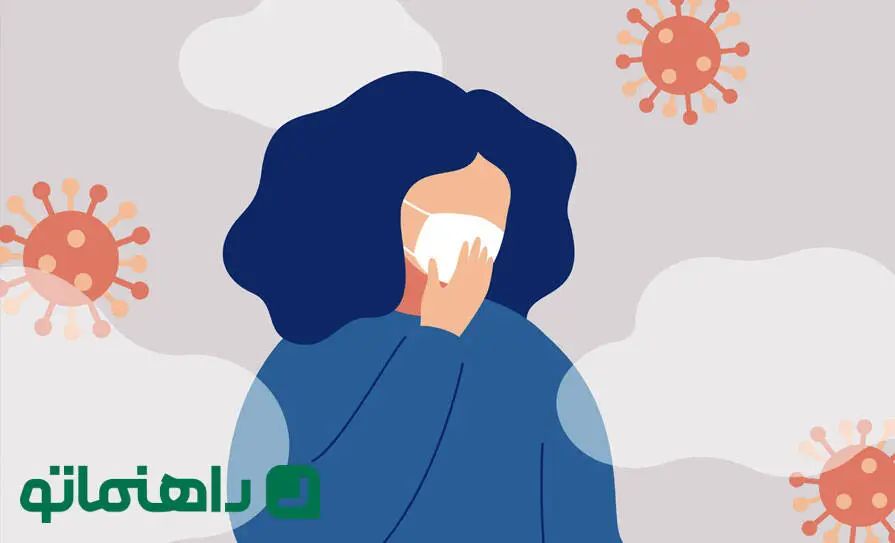 همه چیز درباره بیماری آنفولانزا؛ علائم، درمان و راه های پیشگیری