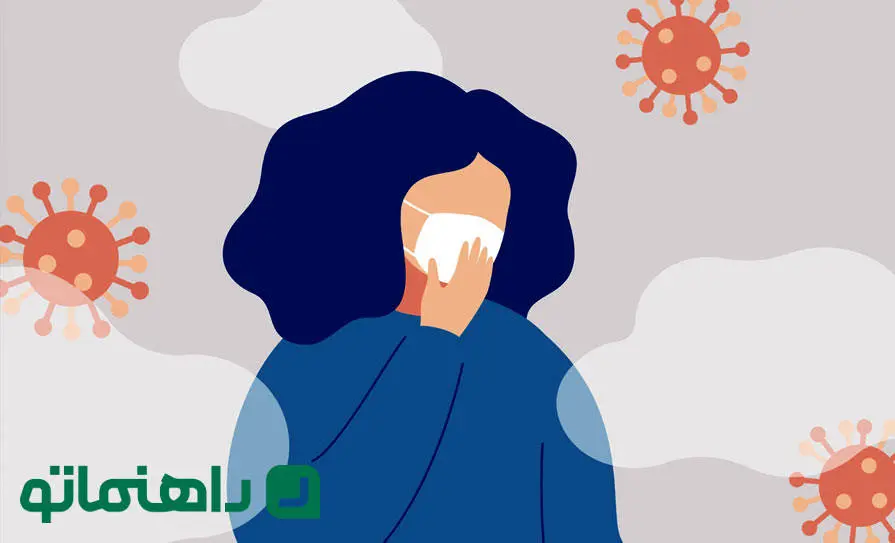 همه چیز درباره بیماری آنفولانزا؛ علائم، درمان و راه های پیشگیری