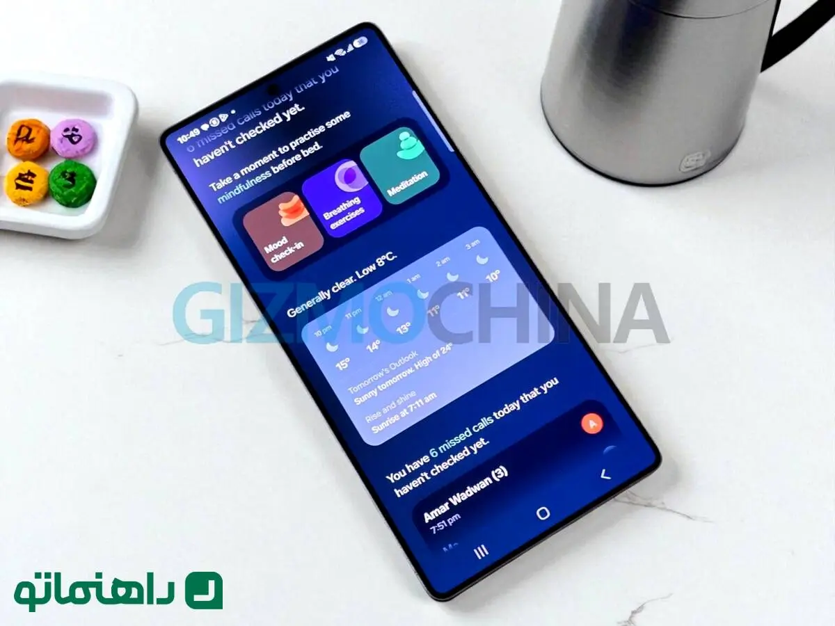 وداع با محدودیت‌ها؛ اندروید ۱۶ نوتیفیکیشن و اپ‌ها را بین برندهای مختلف سینک می‌کند!