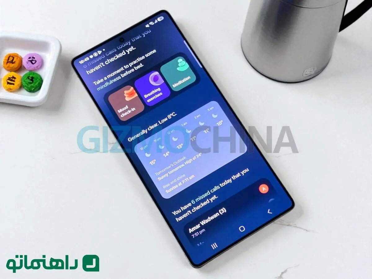 وداع با محدودیت‌ها؛ اندروید ۱۶ نوتیفیکیشن و اپ‌ها را بین برندهای مختلف سینک می‌کند!