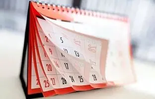 تعطیلی پنجشنبه‌ها تصویب شد؟