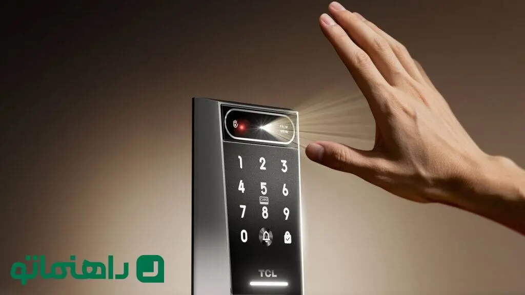 TCL D2 Pro، قفل هوشمندی که فقط کف دست شما را می شناسد!