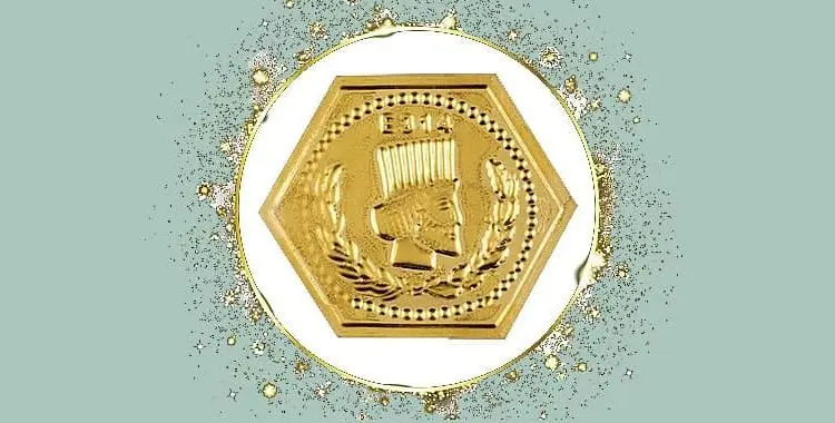 راهنمای بازار؛ قیمت سکه پارسیان، امروز ۸ اردیبهشت ۱۴۰۴
