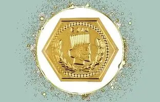 راهنمای بازار؛ قیمت سکه پارسیان، امروز ۱۳ خرداد ۱۴۰۴
