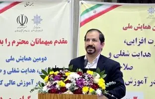 کسر خدمت سربازی با گذراندن دوره های مهارتی حین و بعد از تحصیل