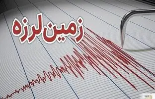 آمار وحشتناک کشته ها در زلزله هفت ریشتری میانمار
