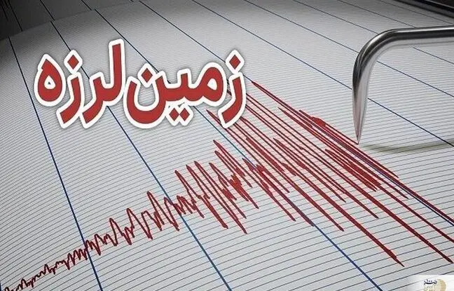 آمار وحشتناک کشته ها در زلزله هفت ریشتری میانمار
