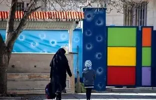  هزینه ۳۹ میلیونی برای ثبت‌نام در یک مدرسه دولتی! 