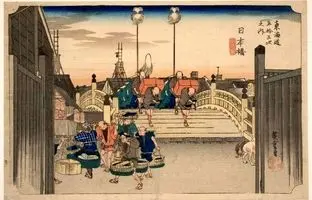 خالق آثار نمادین ژاپن: هیروشیگه کیست؟
