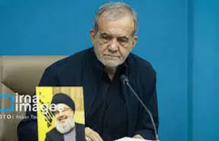 پاسخ پزشکیان به حضور در نماز جمعه امروز به امامت رهبر معظم انقلاب + ویدئو