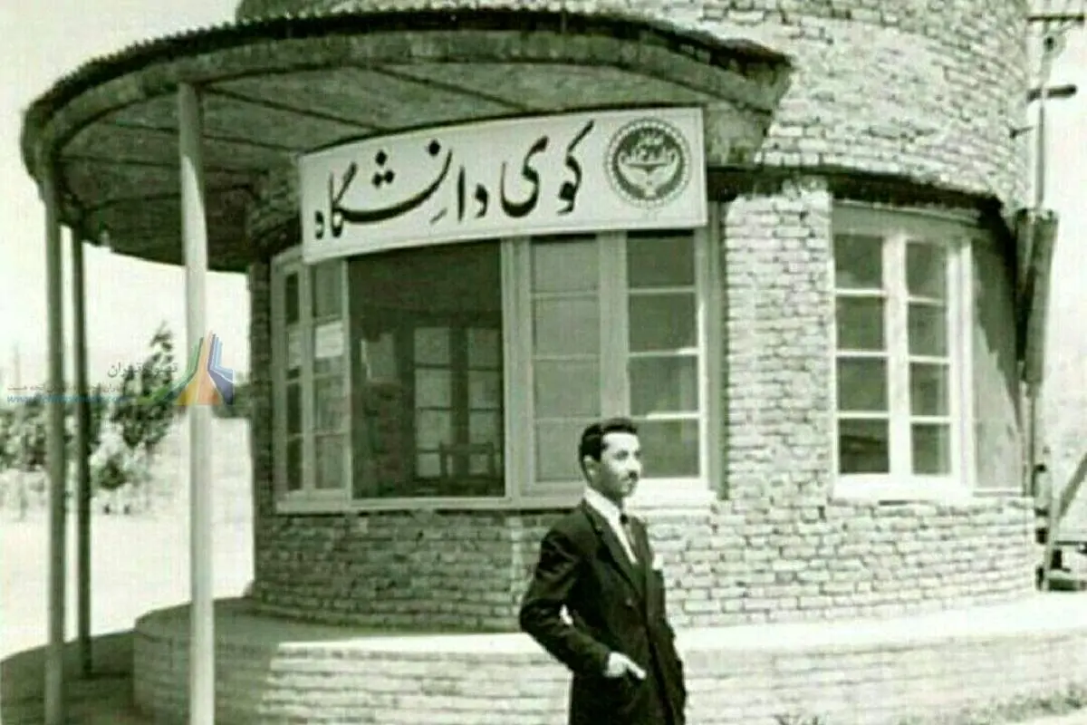 این محله تهران قبرستان سربازان آمریکایی شد