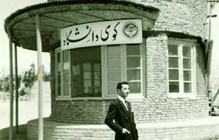 این محله تهران قبرستان سربازان آمریکایی شد