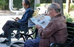 ۴ واریزی بزرگ برای بازنشستگان / منتظر شارژ حساب تا پایان خرداد ۱۴۰۴ باشید