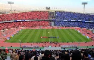 
ورزشگاه آزادی پس از نیم قرن بالاخره مساوی تقسیم میشود
