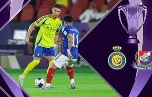 خلاصه بازی یوکوهاما مارینوس 1 - النصر 4 + ویدئو