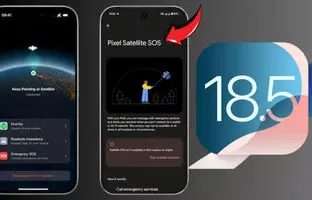  استارلینک به آیفون ۱۳ رسید! 