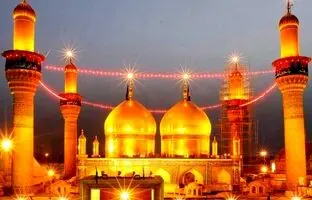 
جزییات بسته ۲.۵ میلیون تومانی برای سفر به کربلا
