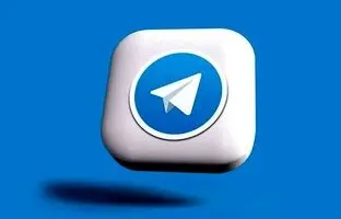 صداوسیما: تلگرام به زودی رفع فیلتر می شود