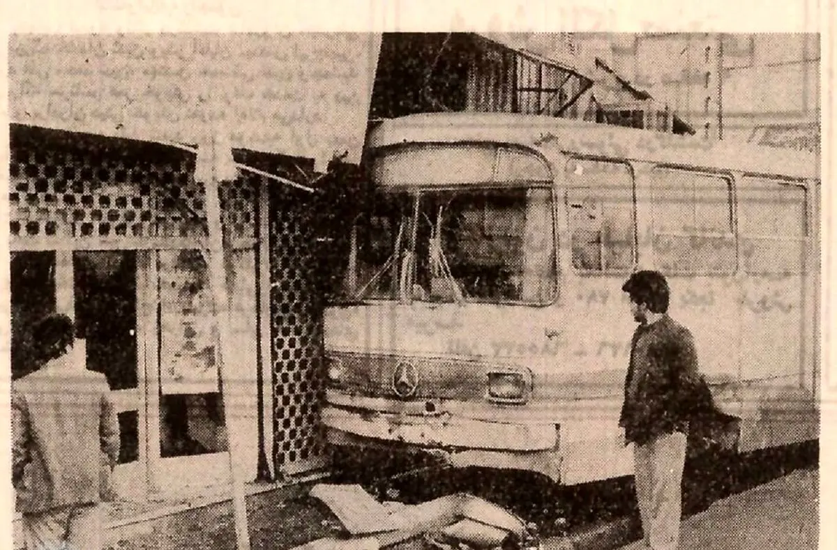 گزارش تصویری از تصادفات عجیب در تهران ۴۰ سال پیش!