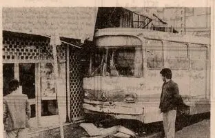 گزارش تصویری از تصادفات عجیب در تهران ۴۰ سال پیش!