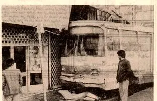 گزارش تصویری از تصادفات عجیب در تهران ۴۰ سال پیش!