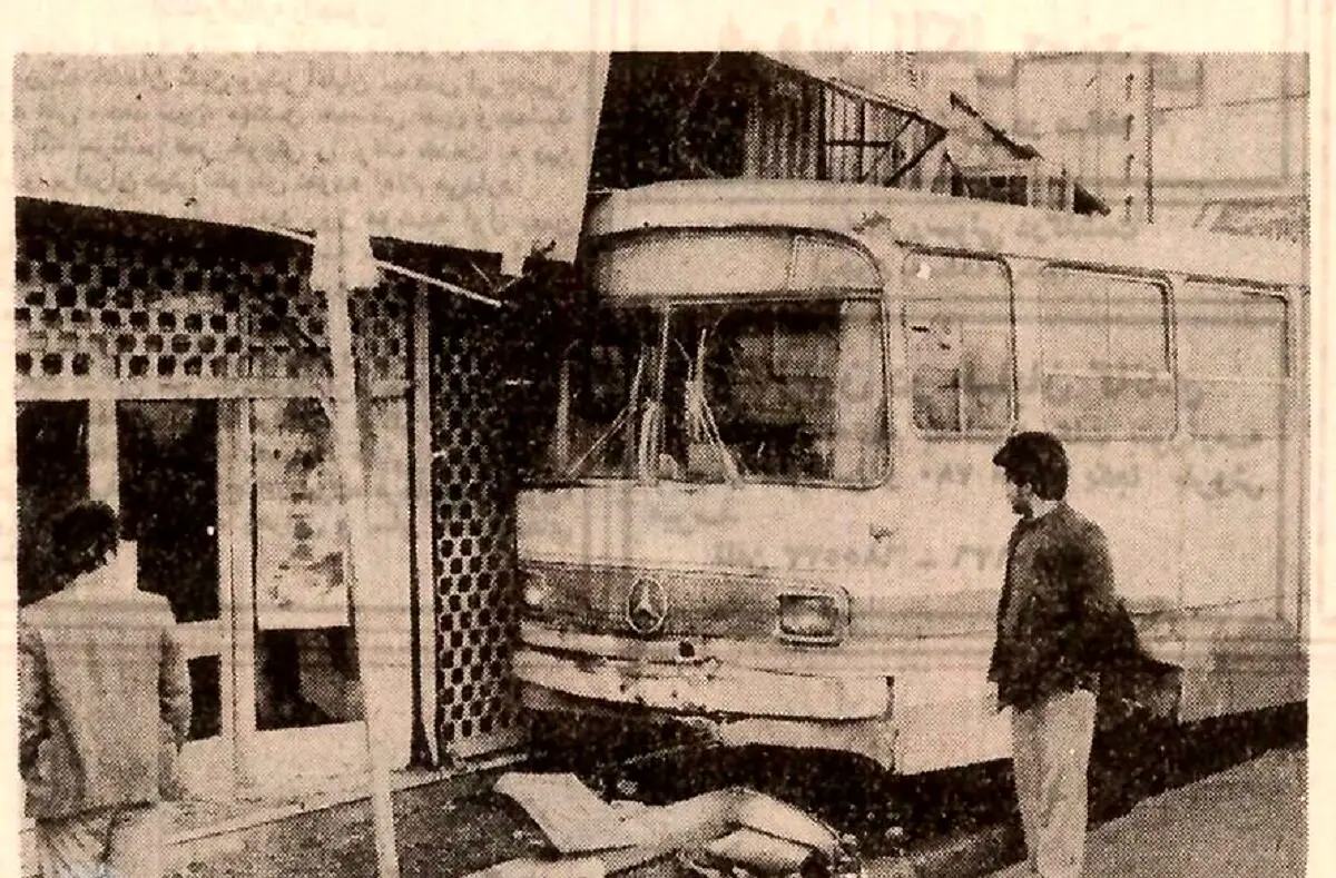 گزارش تصویری از تصادفات عجیب در تهران ۴۰ سال پیش!