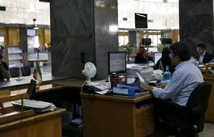 ساعت کاری بانک‌ها تغییر کرد