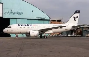 
مسافران بهای بلیت پروازهای لغو شده را چطور دریافت کنند؟
