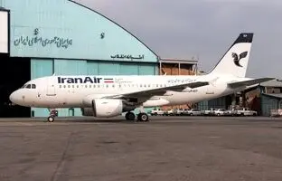 
مسافران بهای بلیت پروازهای لغو شده را چطور دریافت کنند؟
