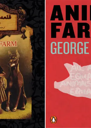  رمان معروف قلعه حیوانات انیمیشن شد 